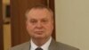 Image result for Сергіенка
