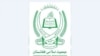 د جمعیت رهبري شورا: د ارګ او نور ترمنځ د کړکېچ د هواري ښه لار مذکرات دي