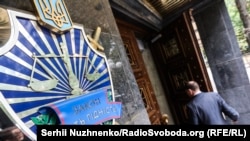 Головою Чернівецької облради є Іван Мунтян