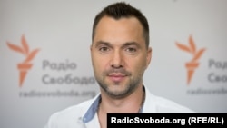 Алексей Арестович