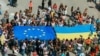 Кінець «золотої ери» між Києвом і ЄС?