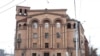 The Armenian police headquarters in Yerevan