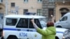 Image result for Бамбіза