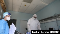 Klinika Infektive në Prishtinë