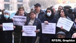Հադրութցիների բողոքի ակցիան Կառավարության շենքի մոտ 2021 թվականի փետրվարին