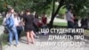 Зображення 16x9
