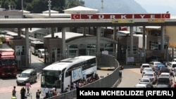 სარფი
