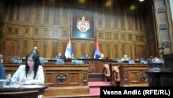 Skupština Srbije