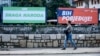 Plakati stranaka u Sarajevu tokom predizborne kampanje za Opće izbore 2018. godine.

