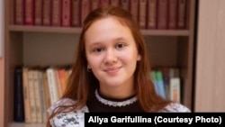 Алия Гарифуллина