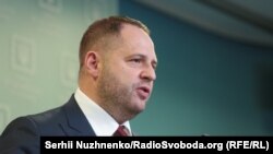 Андрій Єрмак