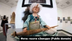 На выставе. Фота: газэта «Звязда»