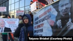 Новосибирскида урыс милләтчеләре Путинга күбрәк вәкаләтләр таләп итә. 30 гыйнвар 2016