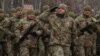 Торжественный марш резервистов бригады территориальной обороны Донецкой области, 20 декабря 2018 года