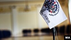 Zastava s logom ODIHR-a, 3. oktobar 2019.