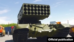 Систем за фрлање пламен со повеќекратен ракетен фрлач и термобарично оружје