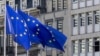 La ce să ne așteptăm din partea Uniunii Europene în 2025?