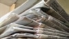 U 2019. godini u analiziranim medijima u Srbiji izbrojano 945 lažnih vesti 