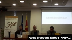 ЗНМ, прес конференција