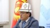 Иманалиев президенттик шайлоого катышуу үчүн БШКга арыз берди