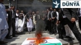 Aklawçylar 28-nji aprelde Pakistanyň Multan şäherinde Hindistana garşy geçirilen demonstrasiýada Hindistanyň milli baýdagyny we premýer-ministr Narendra Modiniň suratyny oda berdiler.