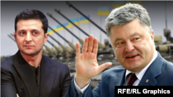 Володимир Зеленський і Петро Порошенко, комбіноване фото