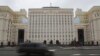 Юристку "ОВД‑Инфо" задержали у здания Минобороны за пикет