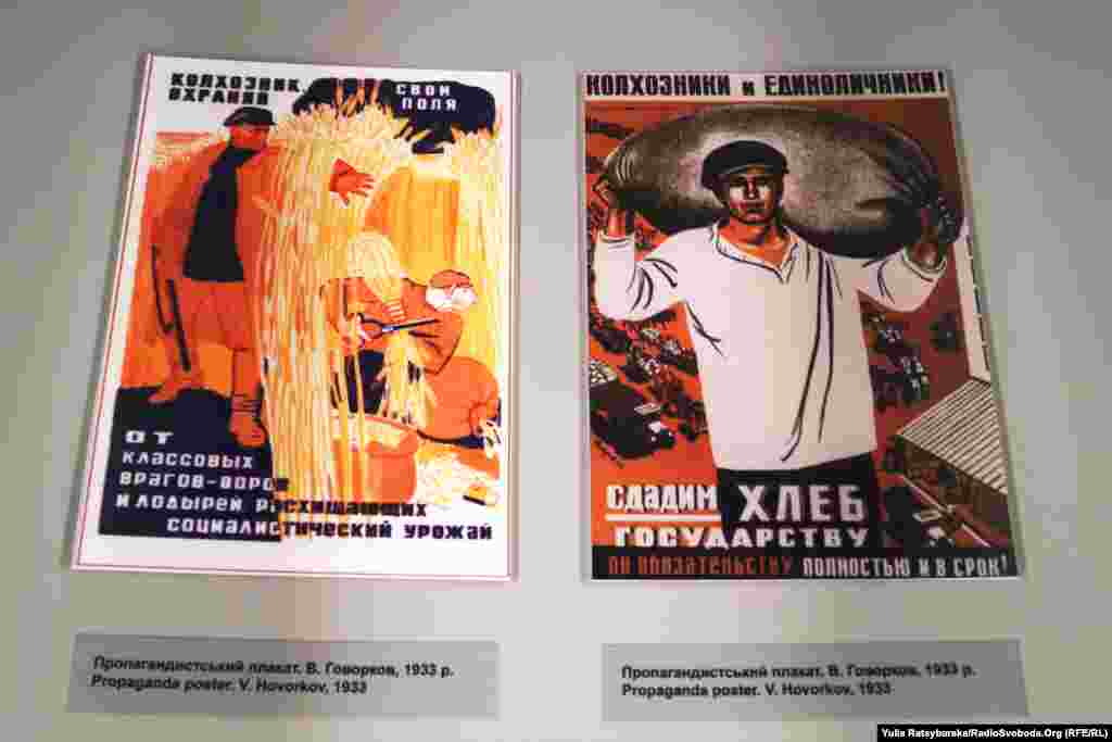 У вересні 2016-го у Музеї єврейського народу в Дніпрі проходила виставка «Голодомор в Україні». Вона складалася з десятків експонатів, зокрема, з родинних архівів самих співробітників музею. До неї увійшли предмети побуту українського селянства початку ХХ століття, світлини, плакати, накази, звіти, статистичні дані про жертви... За допомогою цих речей та документів дослідники мали на меті об’єктивно та неупереджено висвітлити болючі сторінки цієї трагедії. Більше фото – тут. 
