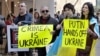 Орусиянын Украинага болгон саясатын айыптаган акция. Нью-Йорк. 2014-жыл. 