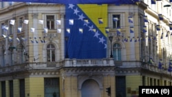 Сараево, Босна и Херцеговина