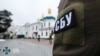 СБУ повідомила про підозру клірику УПЦ (МП), який «закликав до приєднання Херсонщини до РФ»