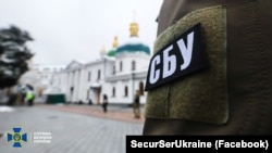На підставі зібраних доказів слідчі СБУ заочно повідомили Геннадію Шкілю про підозру