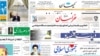 جزييات تازه از انتشار اطلاعات سه ميليون کارت بانکی 