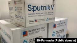 Коробки с российской вакциной «Спутник V».