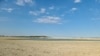 Тайганське водосховище, вересень 2024 року