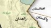 «انفجار تله انفجاری» در مسیر خودروی پلیس در زاهدان