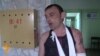 Украин күмерчесе тоткында ничек җәзаланганын сурәтли