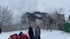 Пожежа сталася вдень 21 січня, загинули 15 людей
