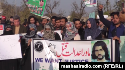 د نقیب الله مسود پر وژنه د احتجاج پخوانی عکس 