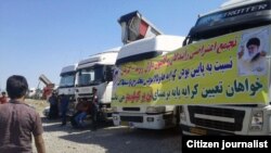  اعتراض کامیون‌داران در زرند کرمان