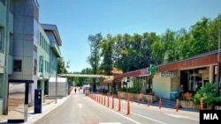 Клинички центар, Скопје