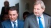 ЕК креираше рамка за работата на новата влада 