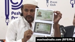 جلیل اپریدی د امجد اپریدي د شناختي کارډ نقل ښيي