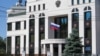 Ռուսաստանի դեսպանատունը Քիշնևում