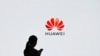 Влада США: Huawei надавала Ірану обладнання для спостереження, яке дозволило стежити за протестувальниками на антиурядових мітингах у Тегерані у 2019 році
