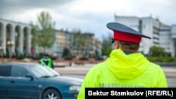 Бишкек