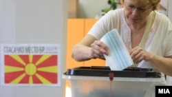 Парламентарни избори 2011 