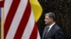 Порошенко домовлявся з керівниками МВФ і Світового банку про підтримку реформ
