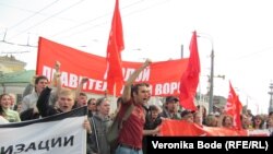 Мәскәү, Сазлык мәйданы, 8 май 2012