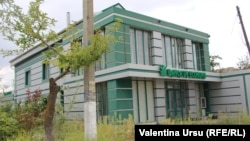 Sediul filialei din Cantemir a fostei bănci a statului -Banca de Economii